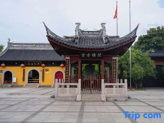 Xinsu Hotel