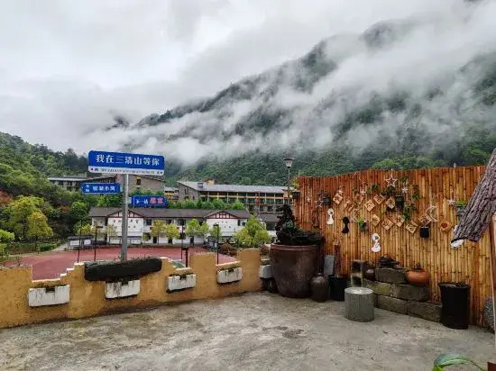Sanqingshan Yinhu Xiaozhu Homestay