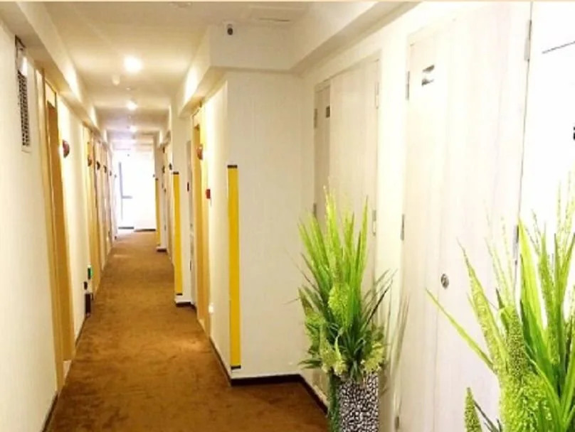 IU Hotel Xian Zhong Gu Lou Square