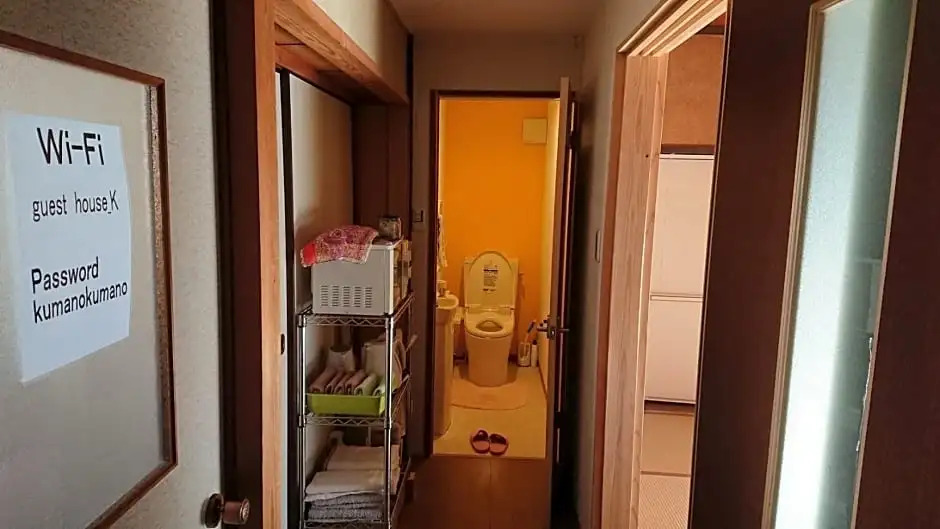 Tanabe - Hotel / Vacation STAY 15384