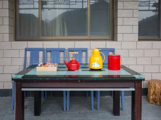 Beijing Tianhechuan Yishe Homestay