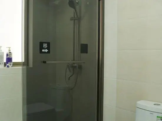 Yijiang Panshu Hostel (Fuchunjiang Branch)