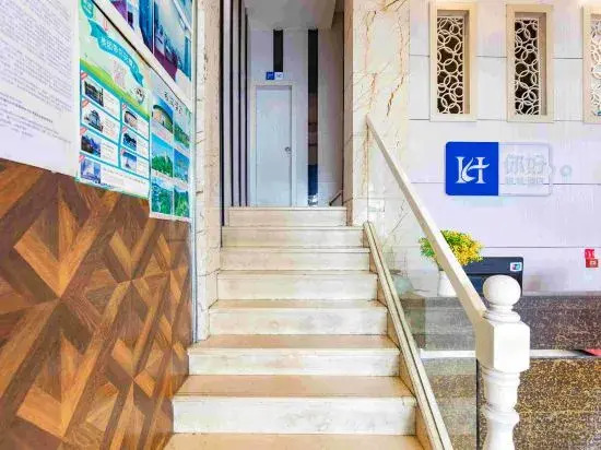 Chuncheng Hotel Lundu