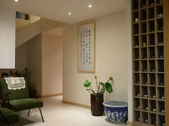 Floral Hotel·Yanqi Fanghua Hotel (Guling Street Branch)