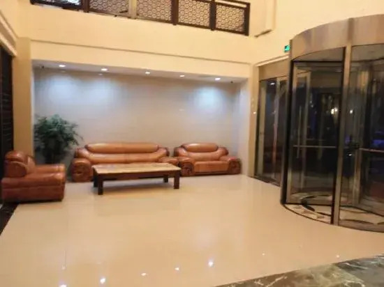 Yancheng Riyuehu Holiday Hotel
