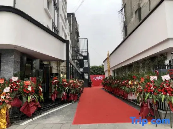 Zeyi Garden Hotel
