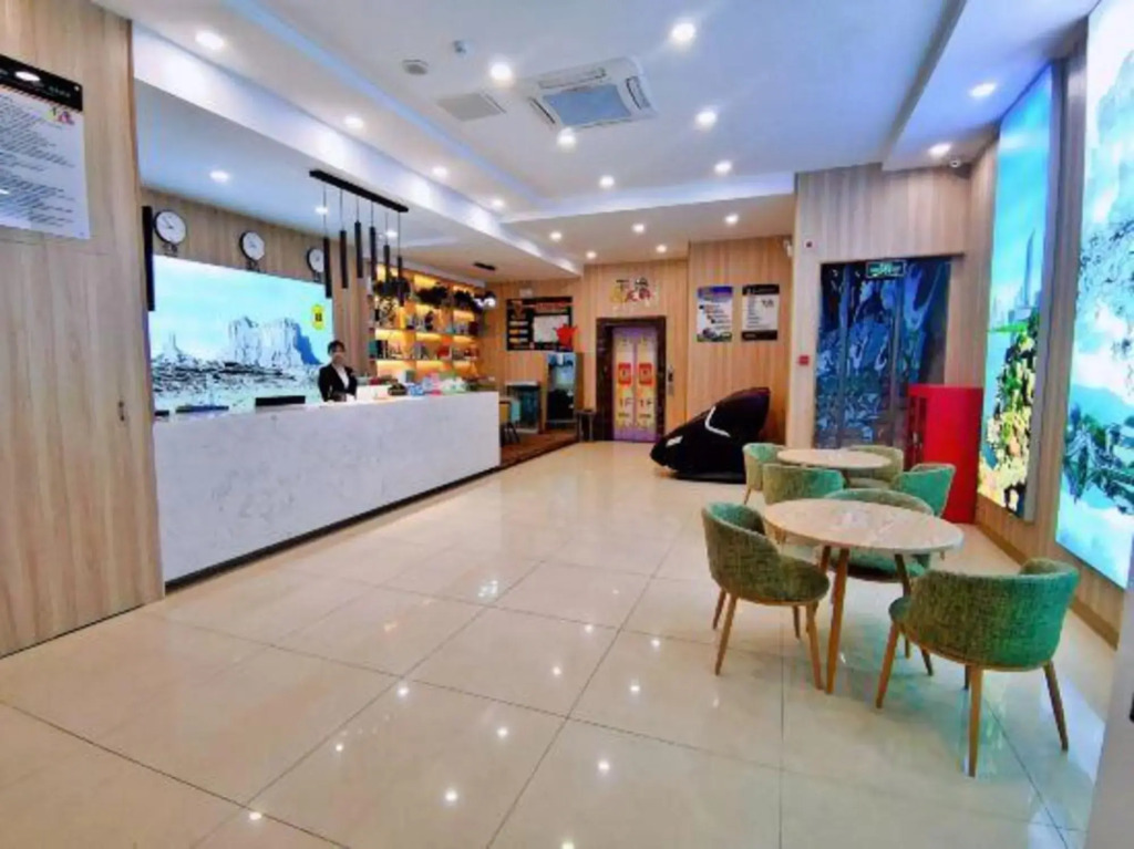 Hailan Boutique Hotel(Hefei The Second Affiliated Hospital of Anhui Hospital Branch)