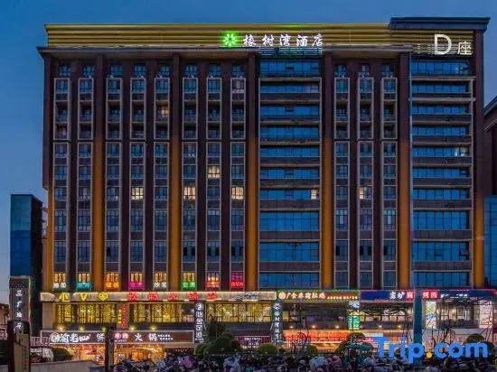 Zhongmu Oak Bay Hotel
