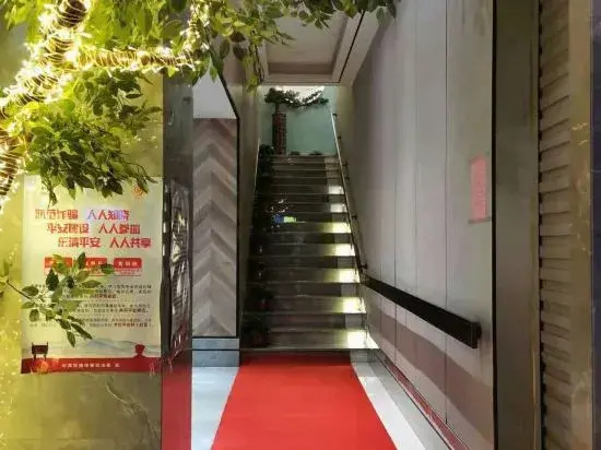 Yueqing Oriental Garden Hotel