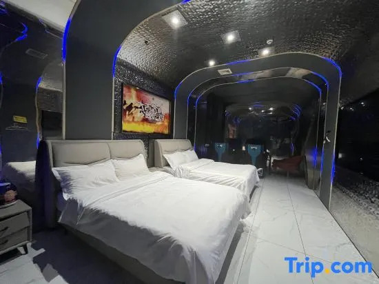 Wukong E-sports Hotel (Guiyang Yunyan District Government/Yitian Holiday World Branch)