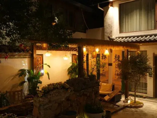 Lijiang Zifayu Designer Boutique Inn
