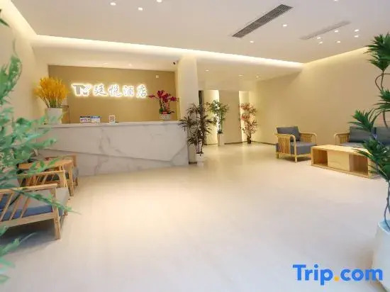 Tingyue Hotel (Kaijiang Pedestrian Street)