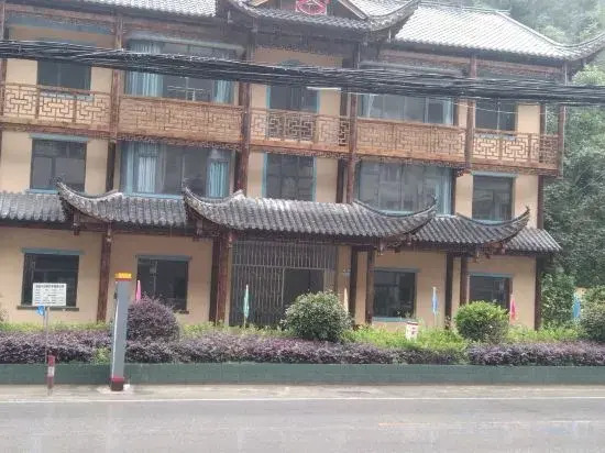 Lichuan Juya Inn