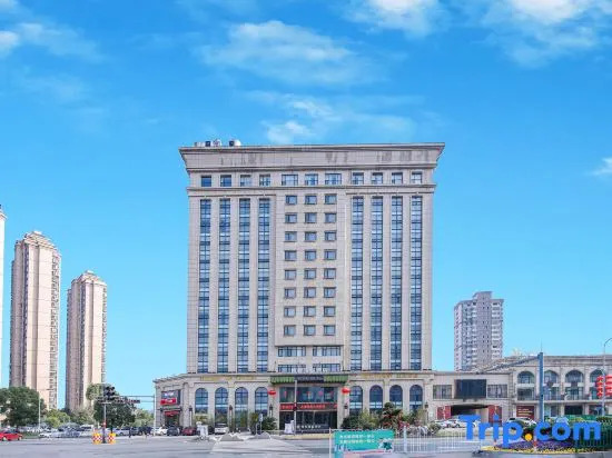 Boyue Boutique Hotel
