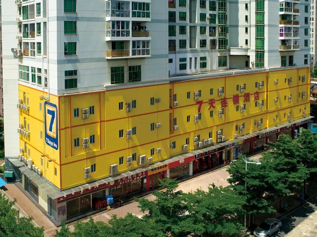 7 Days Inn Shijingshan Gucheng Subway Station