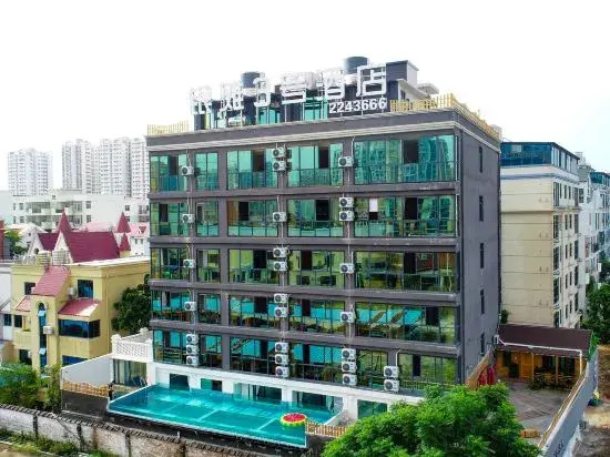 Yintan No.3 Hotel (Beihai Yintan Qiaogang Branch)