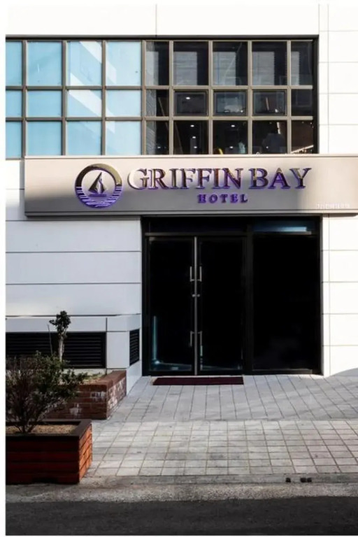 Griffinbay Hotel
