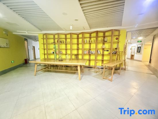 Meiwu Life of Shanghai Midu Hotel