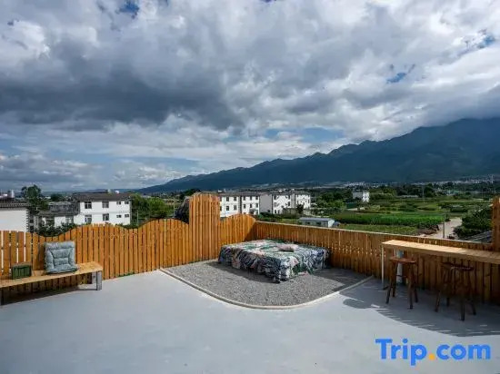 Huapan Lvye · French Romantic | Dreamy Garden-Themed Boutique Homestay (Dali Ancient City Branch)