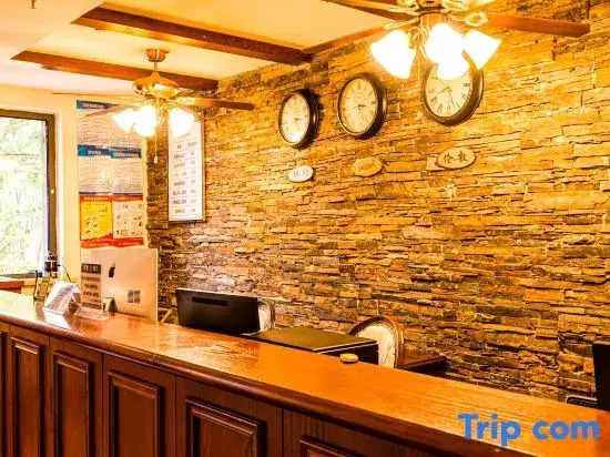 Ou Er Linju Smart Holiday Hostel