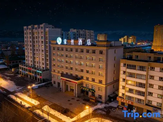 Sucha Hotel（Walnut Food Street Swan Lake Branch）