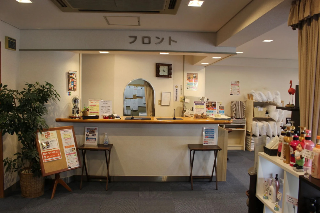 Hotel Higashihiroshima Hills Saijo