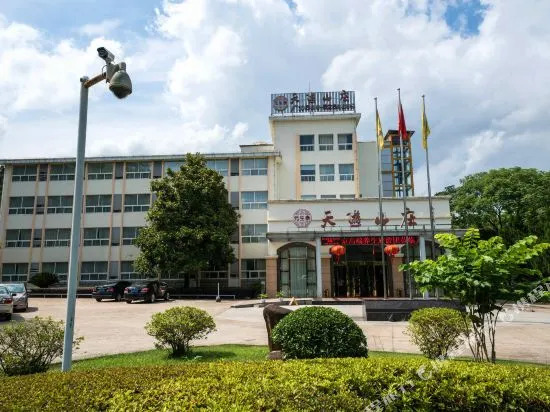 Tianyou Manor