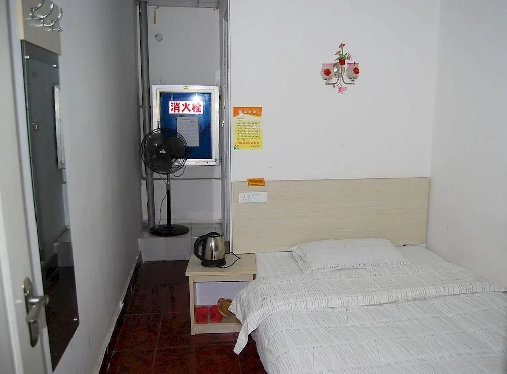 Wuhan Ronghua Business Hotel