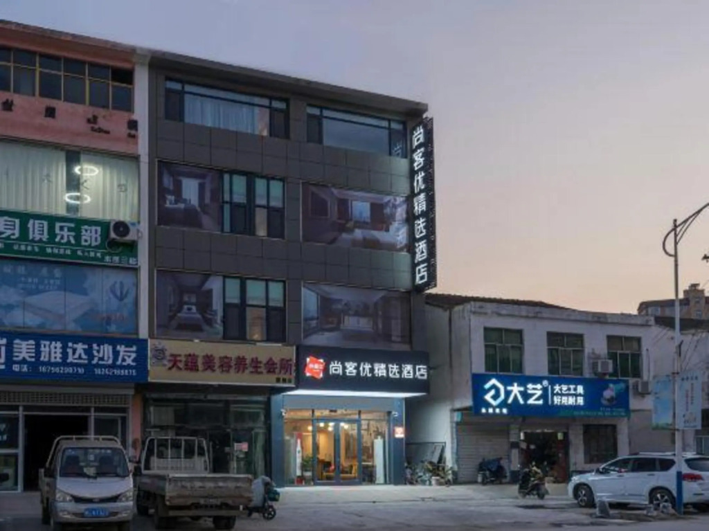 Shankee Hotel (Xuzhou Fangcun Town)