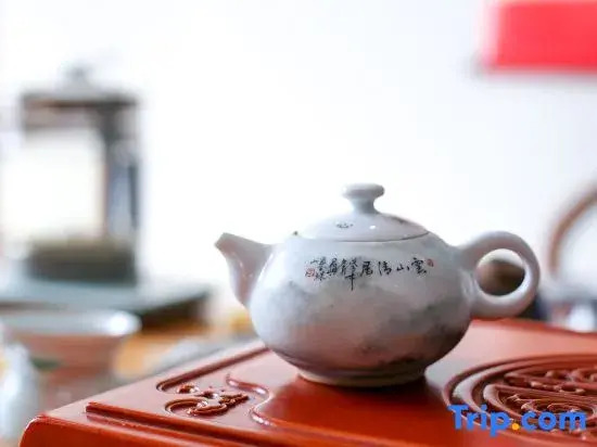 WUyuan Xianyunju Inn