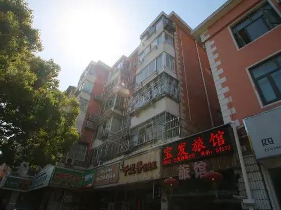 Shanghai Baofa Hotel