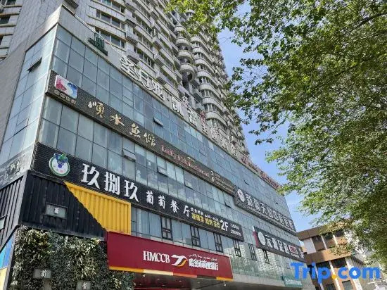 Urumqi Sundan Yakaifu Theme Hotel