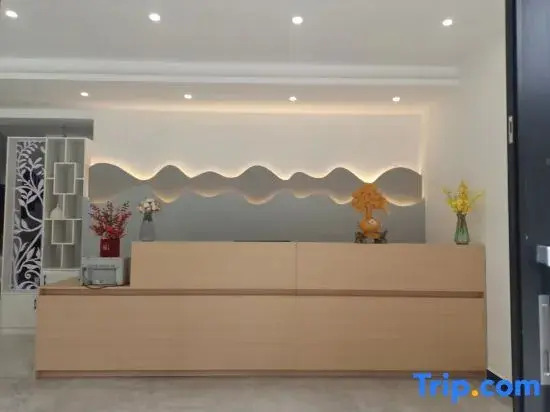 Xuangao Homestay (Huangguoshu Airport)