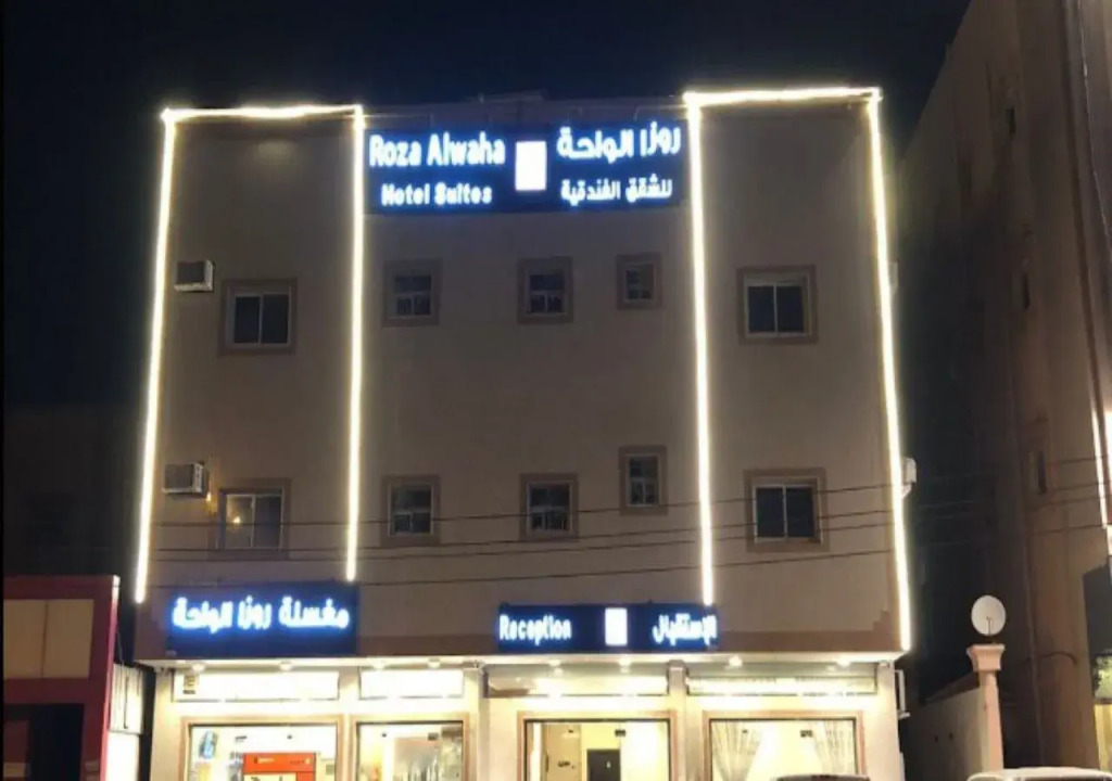 Roza oasis
