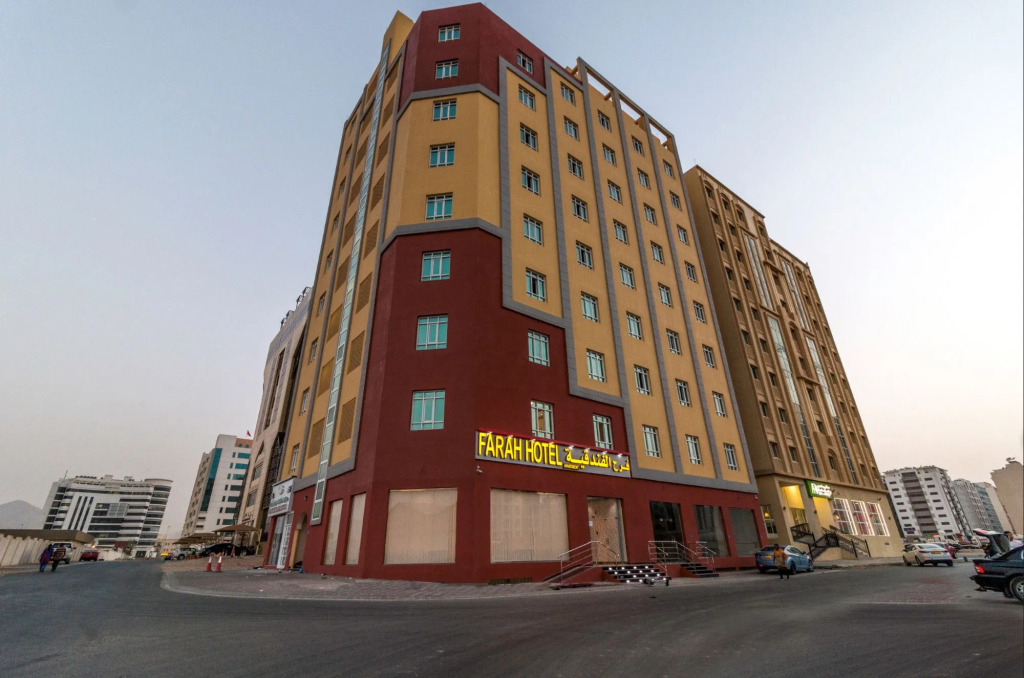 Farah Hotel Apartment