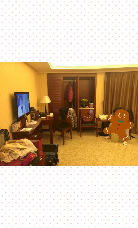 Xiashang Yiting Business Hotel Hexiang - Xiamen