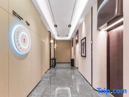 Lanou International Hotel (Funan Nanyang Avenue Outlets)