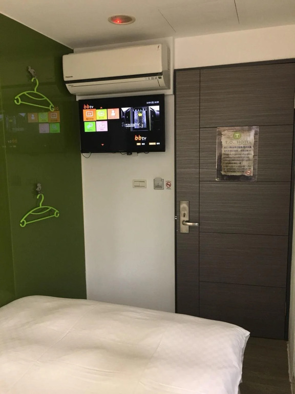 T.O. Hotel Chengde