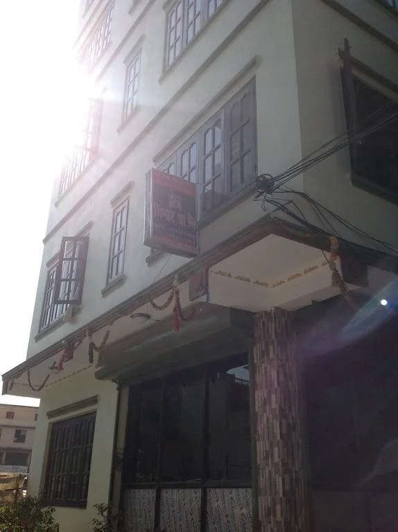 Hotel Minar