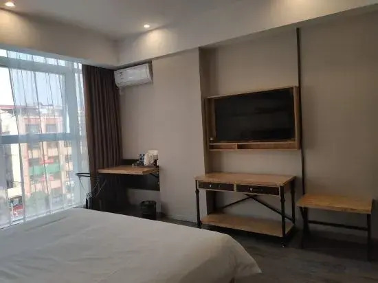 Meet Fashion Hotel (Huidong OCT Store)
