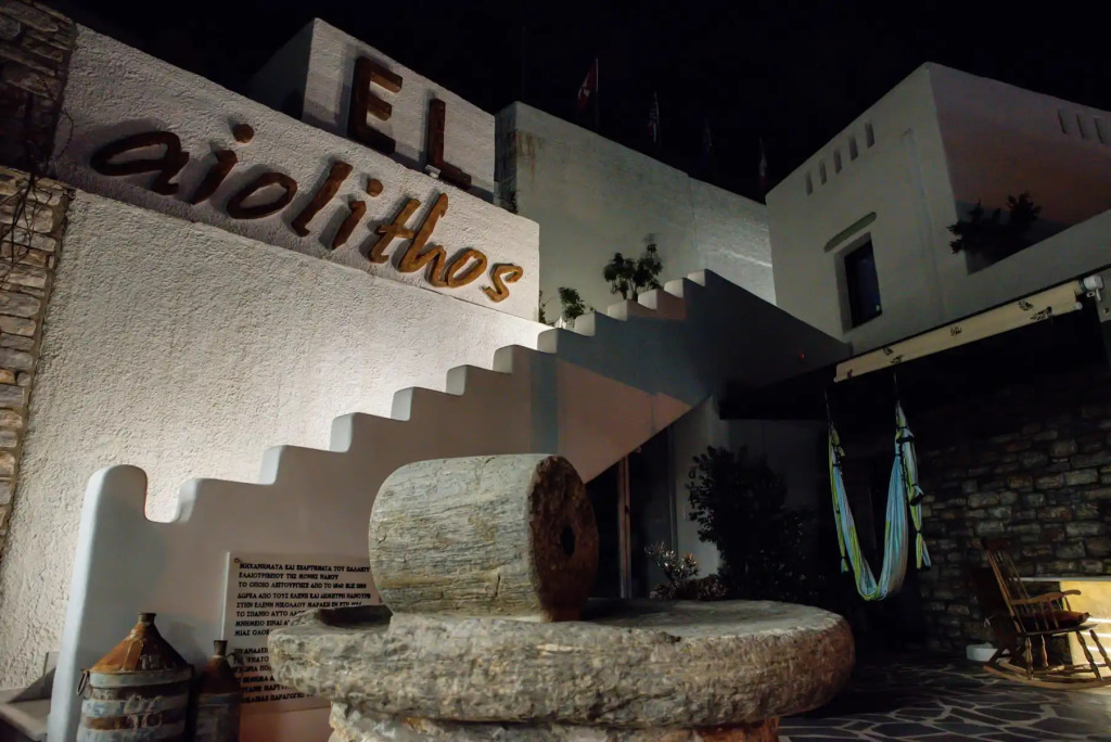 ELAIOLITHOS