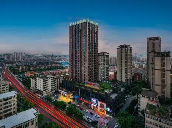 Vienna International Hotel (Xinyu Administrative Center Baowu Steel)