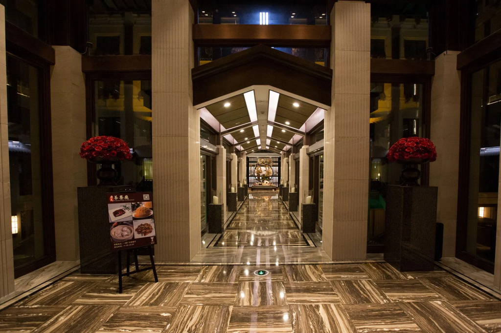 Wuzhen Yourge Garden Hotel