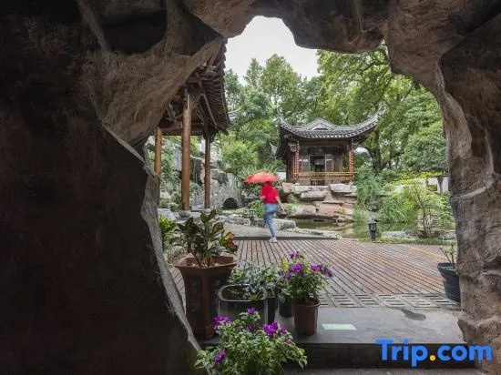 Wuyi Yangchun Shanju Guesthouse