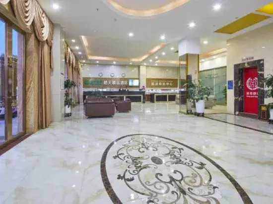 Dongguan Tian Boutique Hotel