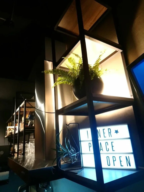Inner Place