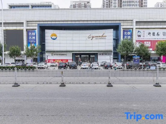 Xintongsheng Hotel (Tianjin Free Trade Zone Binhai Station)
