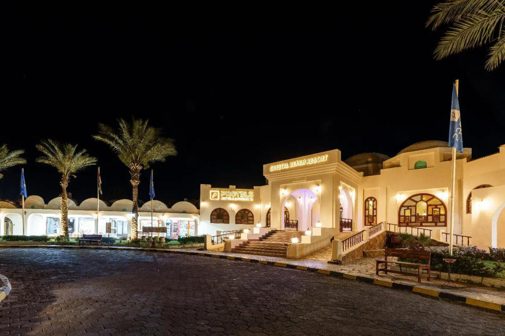 Bliss Abo Nawas Resort - All Inclusive