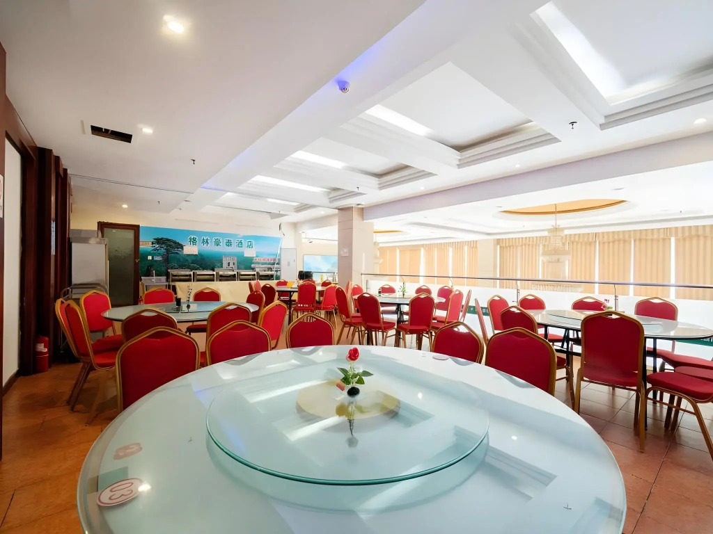GreenTree Inn Zhengzhou Chengnan Road Bojue Hotel
