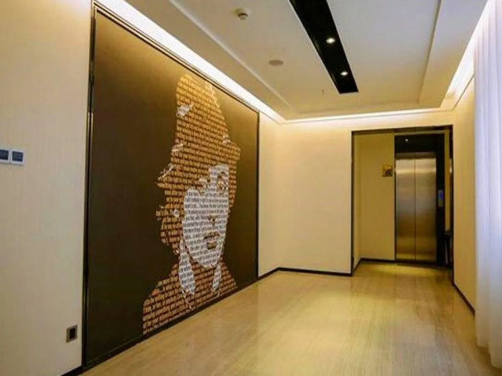 IU Hotel Luoyang Wangcheng Avenue Branch